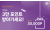 이전글